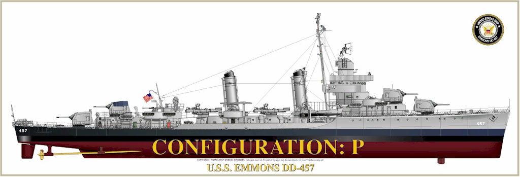 エモンズ(USS EMMONS)の沈没船とは